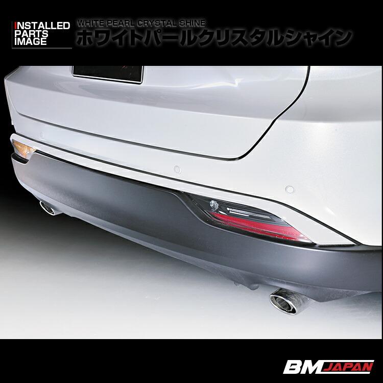 ハリアー 80系 2020(R2).6 - リア バンパー モールディング パネル