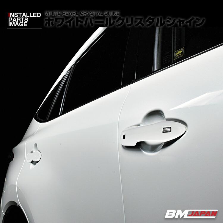 ハリアー 80系 2020(R2).6 - ドアハンドルカバー ブラック カーボン調