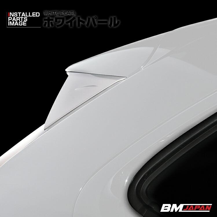ヤリスクロス MXPJ/MXPB1# 2020(R2).8 - リアウイングガーニッシュ