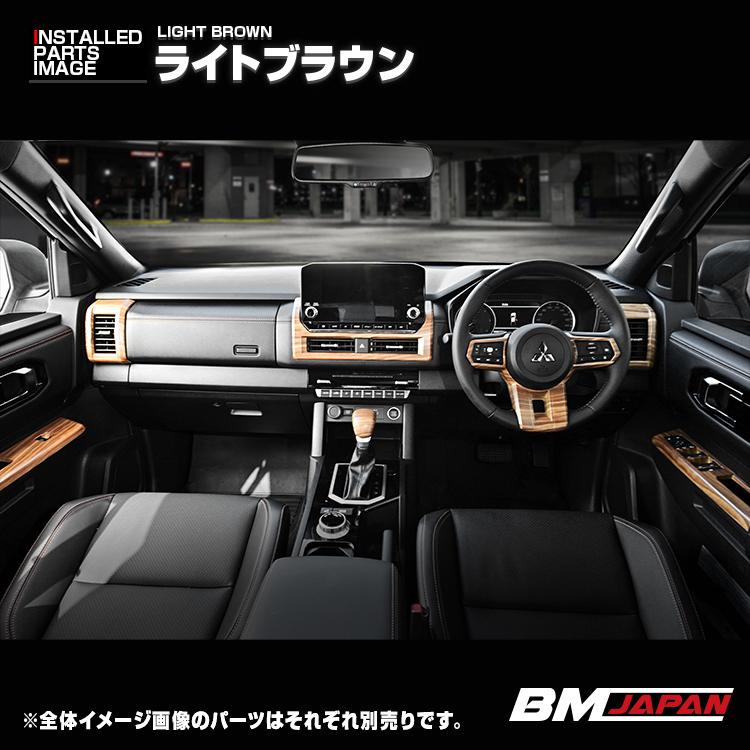 トライトン LC2T 2024(R6).2- パワーウインドウスイッチパネル