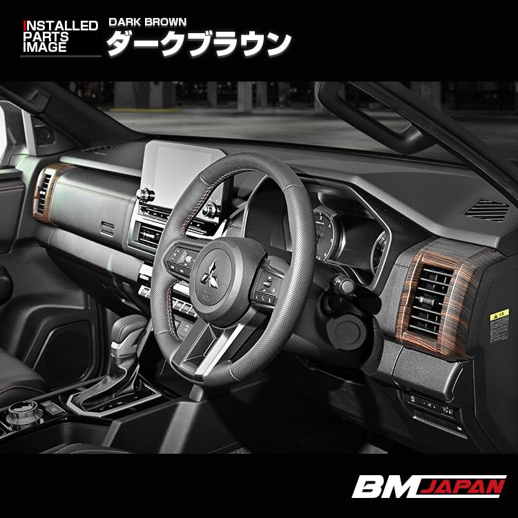 トライトン LC2T 2024(R6).2- エアコンサイドベンチレーションパネル