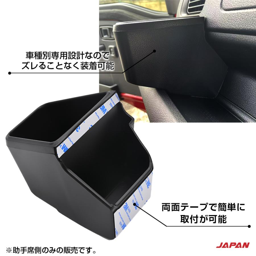 ハイゼットトラック ハイゼット ジャンボ S500系 後期 S500P/S510P