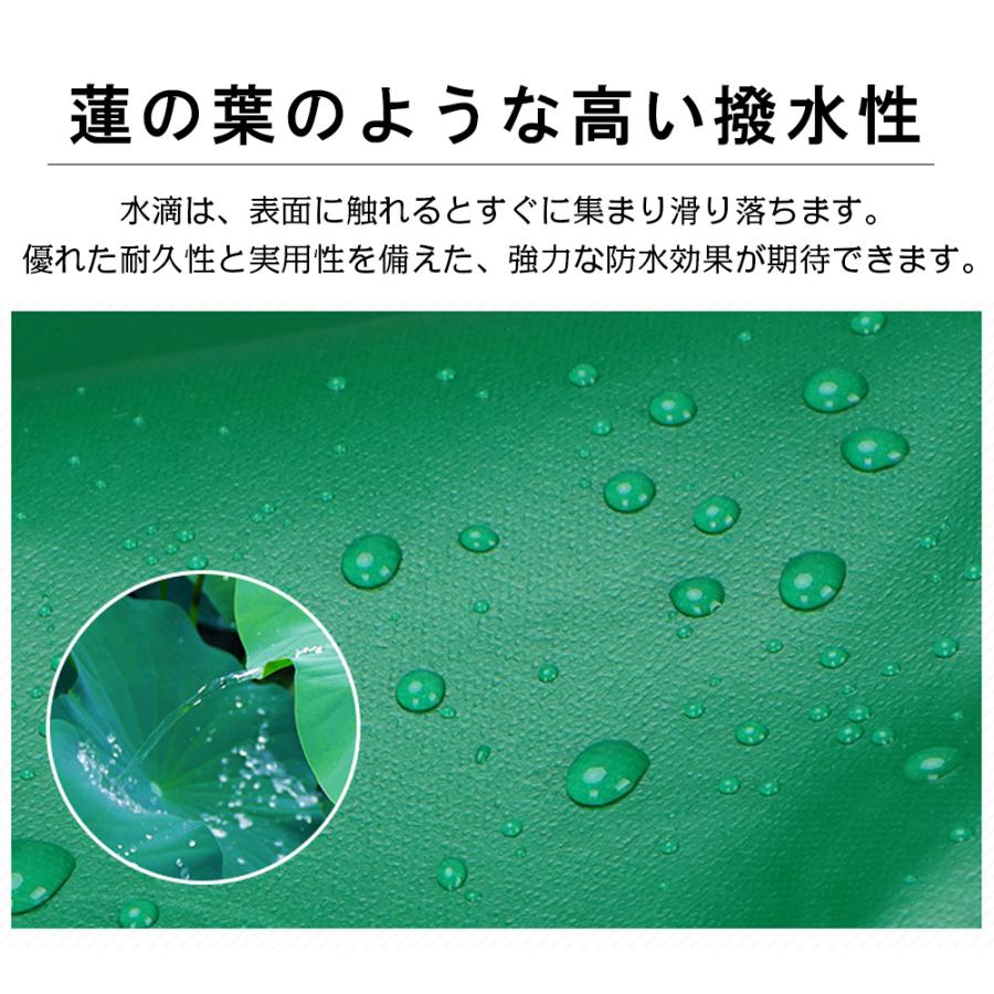 軽トラック 荷台シート トラックカバー M サイズ 1.9 X 2.1mトラック