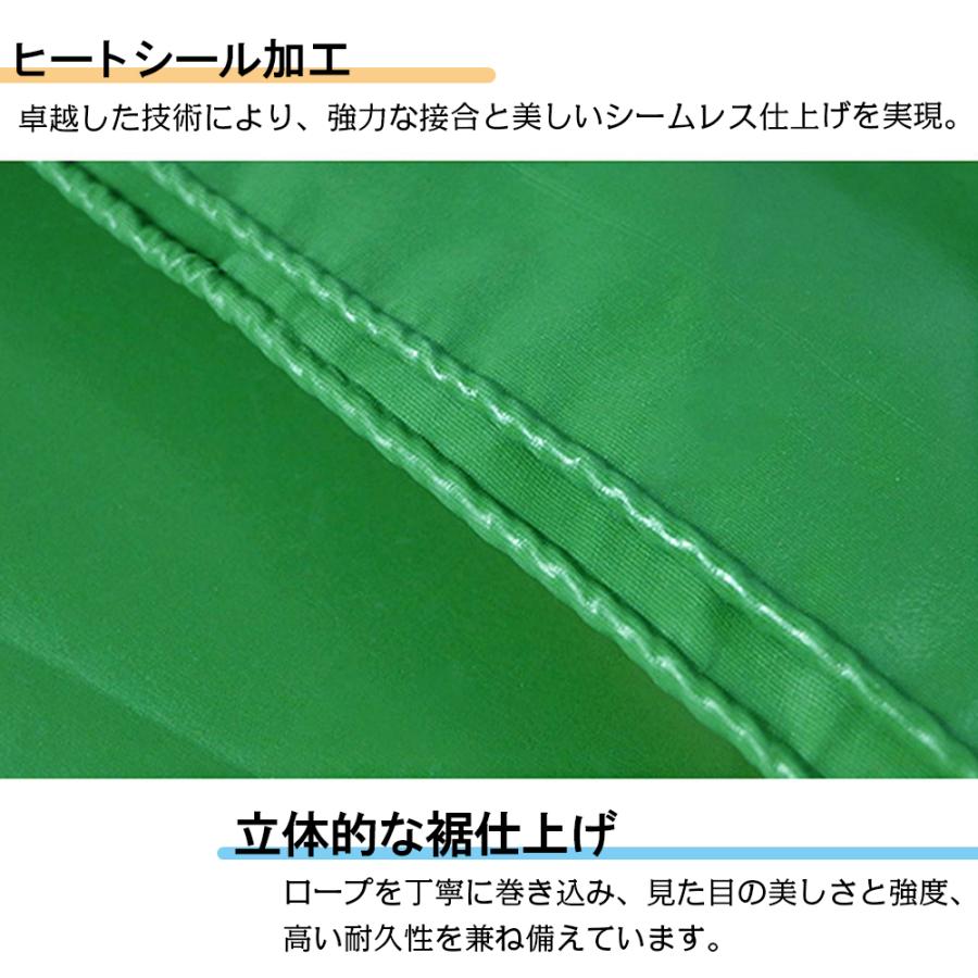 軽トラック 荷台シート トラックカバー M サイズ 1.9 X 2.1mトラック
