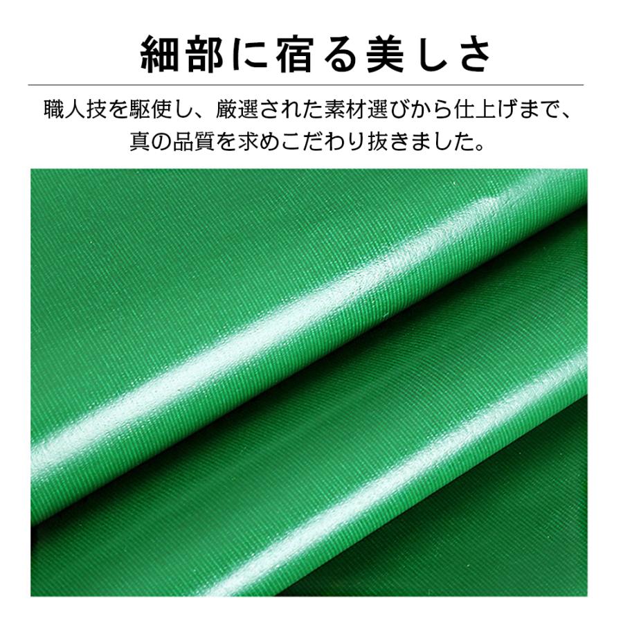 軽トラック 荷台シート トラックカバー M サイズ 1.9 X 2.1mトラック