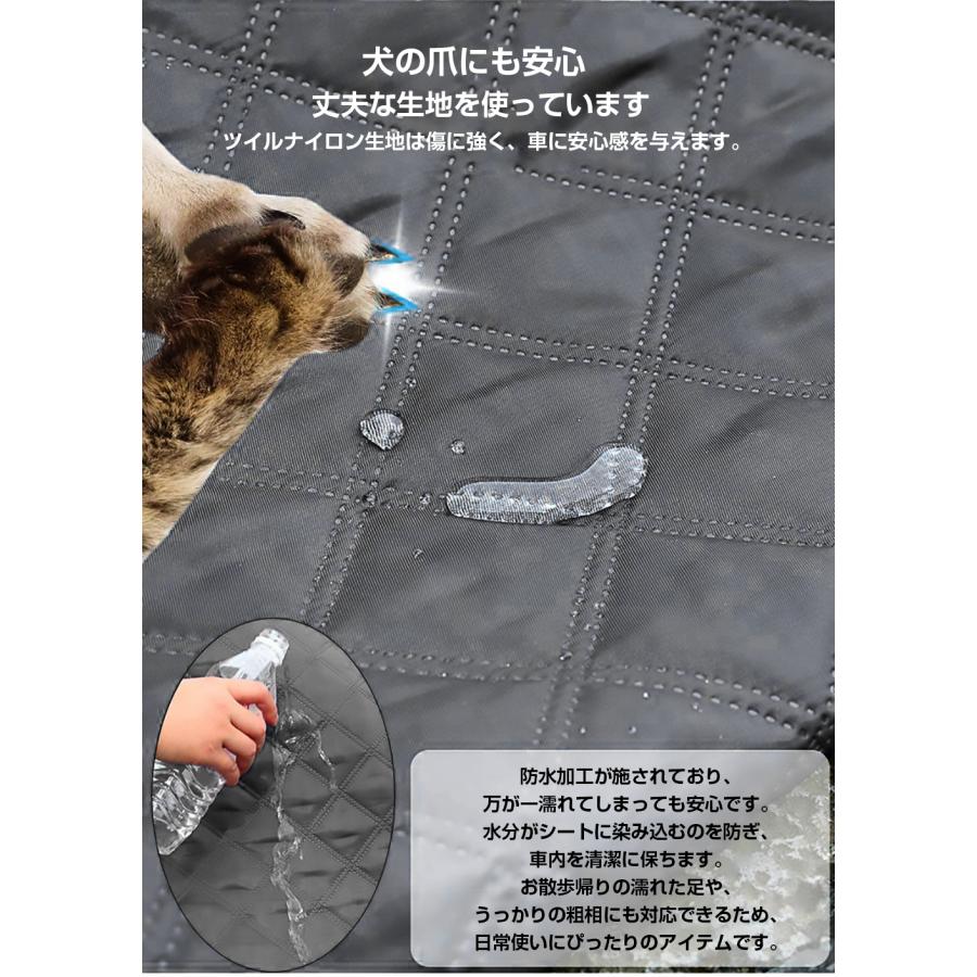ペットドライブシート 車 犬用 シートカバー 板付き 後部座席 防水 防