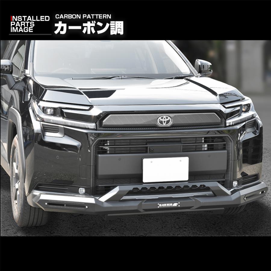 RAV4 60系 adventure AXAN64 フロントグリルガーニッシュ ピアノ
