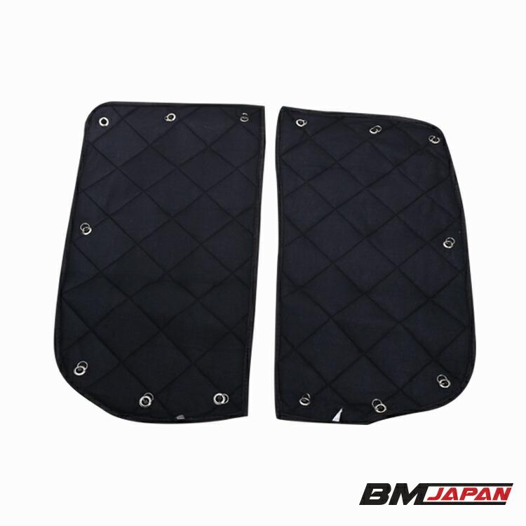 プリウス アルファ 専用サンシェード 車中泊 1台分 ZVW40W/ZVW41W