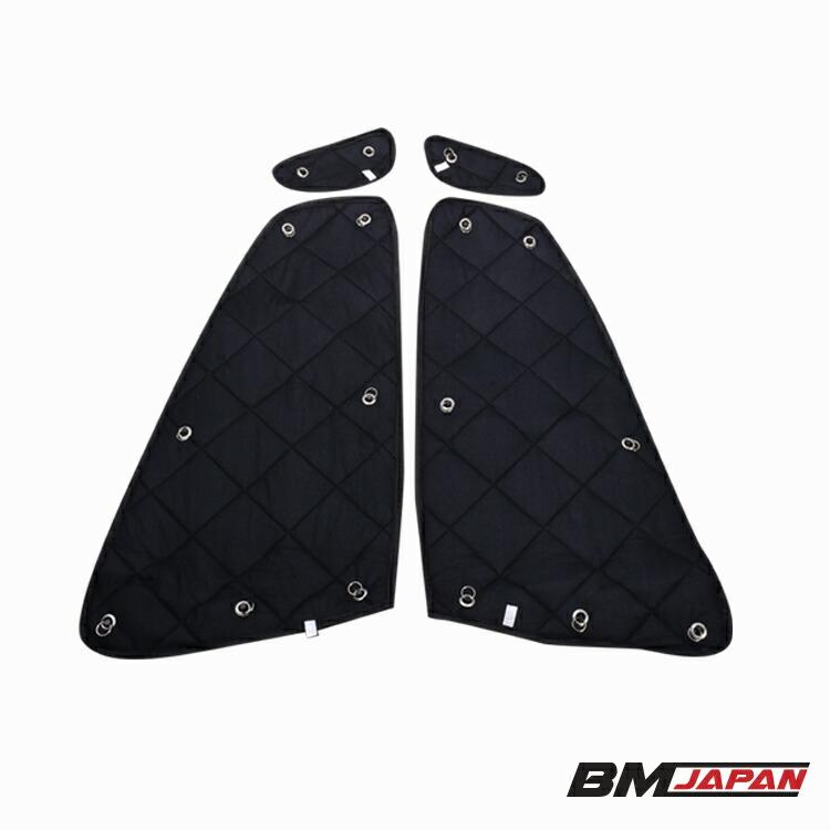 プリウス アルファ 専用サンシェード 車中泊 1台分 ZVW40W/ZVW41W
