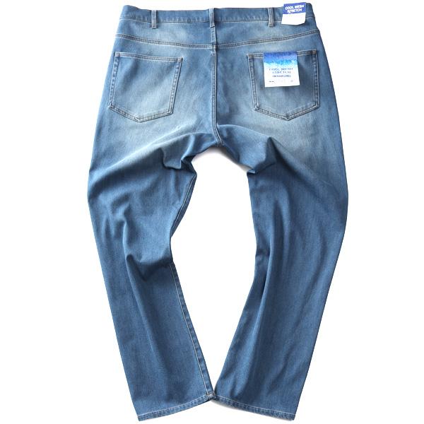 大きいサイズ メンズ FREE GATE フリーゲート メッシュ ボンディング 接触冷感 5ポケット ストレッチ パンツ 045400 | ブランド登録なし | 13