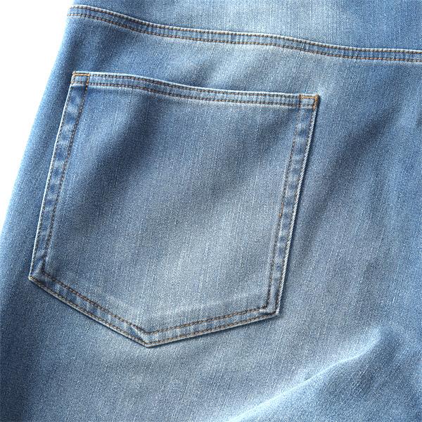 大きいサイズ メンズ FREE GATE フリーゲート メッシュ ボンディング