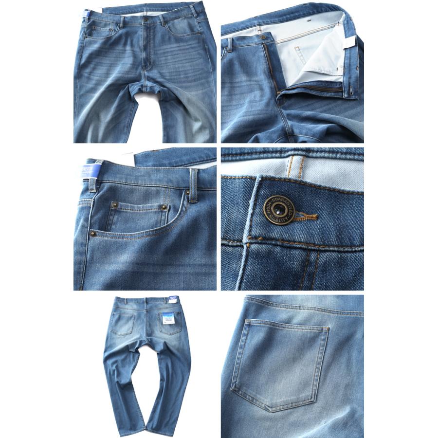 大きいサイズ メンズ FREE GATE フリーゲート メッシュ ボンディング 接触冷感 5ポケット ストレッチ パンツ 045400 大きいサイズ メンズ FREE GATE フリーゲート メッシュ ボンディング