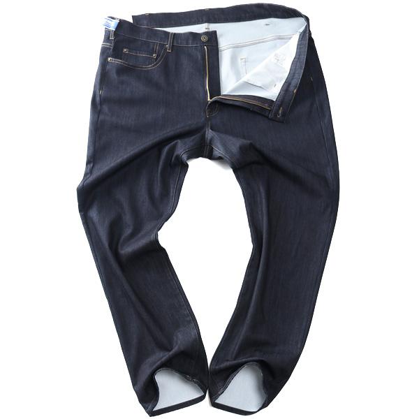 大きいサイズ メンズ FREE GATE フリーゲート メッシュ ボンディング 接触冷感 5ポケット ストレッチ パンツ 045400 | ブランド登録なし | 06