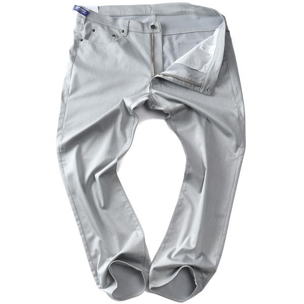 大きいサイズ メンズ FREE GATE フリーゲート メッシュ ボンディング