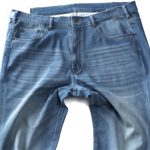 大きいサイズ メンズ FREE GATE フリーゲート メッシュ ボンディング