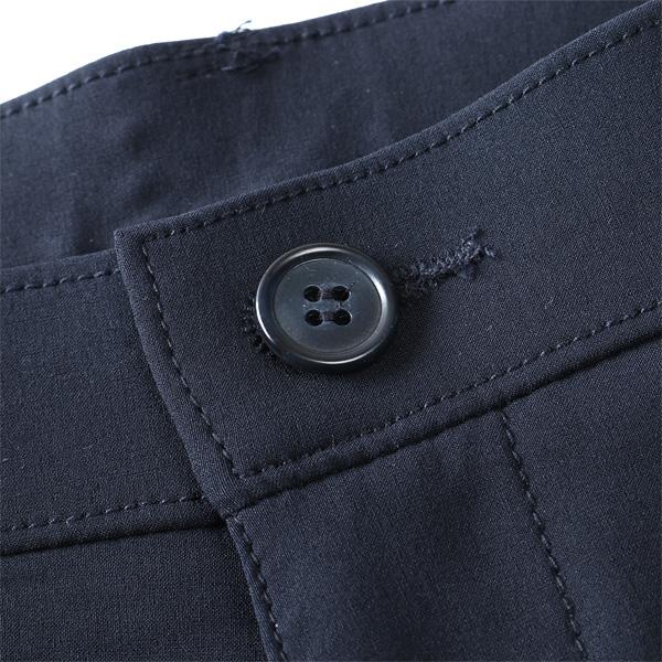 FREE GATE（フリーゲート） 大きいサイズ メンズ メガストレッチ