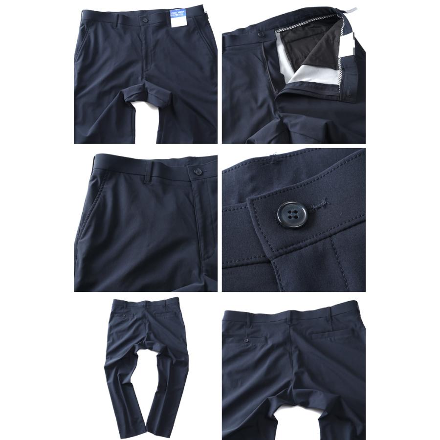 大きいサイズ メンズ FREE GATE フリーゲート メガストレッチ メッシュ ボンディング 接触冷感 ノータック パンツ 紫外線カット 045410 | FREE GATE | 02