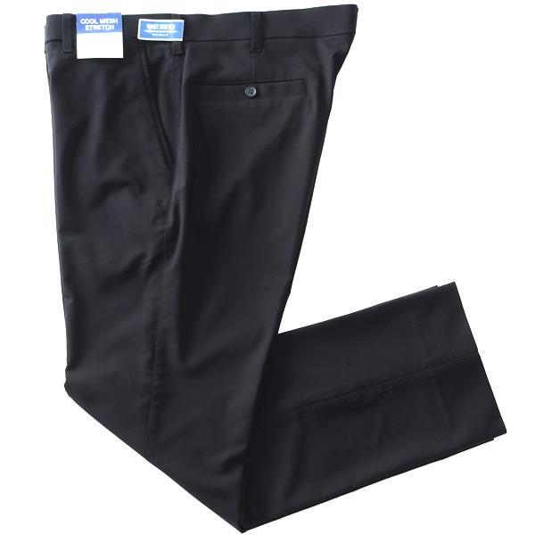 大きいサイズ メンズ FREE GATE フリーゲート メガストレッチ メッシュ ボンディング 接触冷感 ノータック パンツ 紫外線カット 045410 | FREE GATE | 07