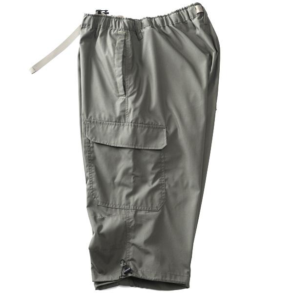 大きいサイズ メンズ FREE GATE フリーゲート 7分丈 カーゴ パンツ ドライ 接触冷感 紫外線カット 045560 【t2501】 | FREE GATE | 10