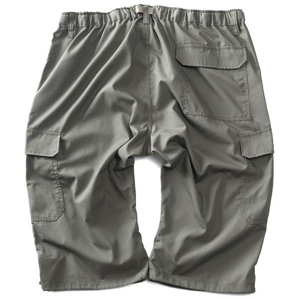 大きいサイズ メンズ FREE GATE フリーゲート 7分丈 カーゴ パンツ ドライ 接触冷感 紫外線カット 045560 【t2501】 | FREE GATE | 12