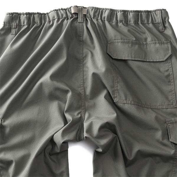 大きいサイズ メンズ FREE GATE フリーゲート 7分丈 カーゴ パンツ ドライ 接触冷感 紫外線カット 045560 【t2501】 | FREE GATE | 13