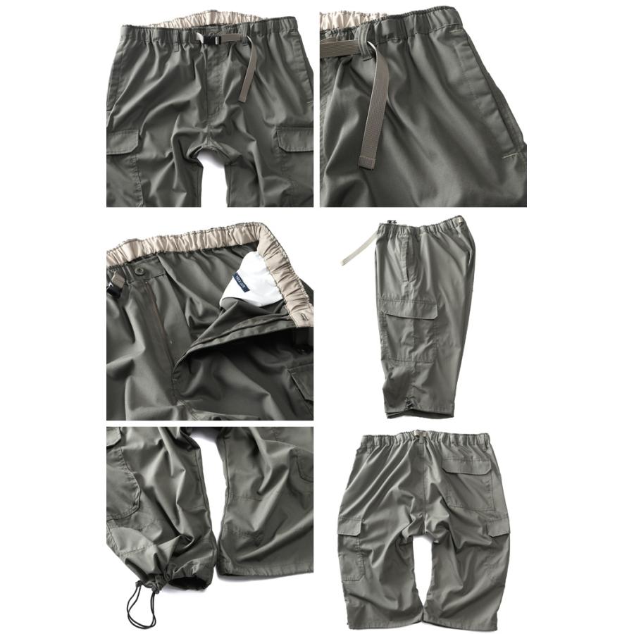 大きいサイズ メンズ FREE GATE フリーゲート 7分丈 カーゴ パンツ ドライ 接触冷感 紫外線カット 045560 【t2501】 | FREE GATE | 02
