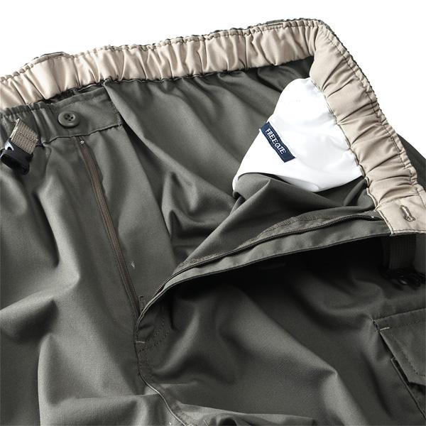 大きいサイズ メンズ FREE GATE フリーゲート 7分丈 カーゴ パンツ ドライ 接触冷感 紫外線カット 045560 【t2501】 | FREE GATE | 06