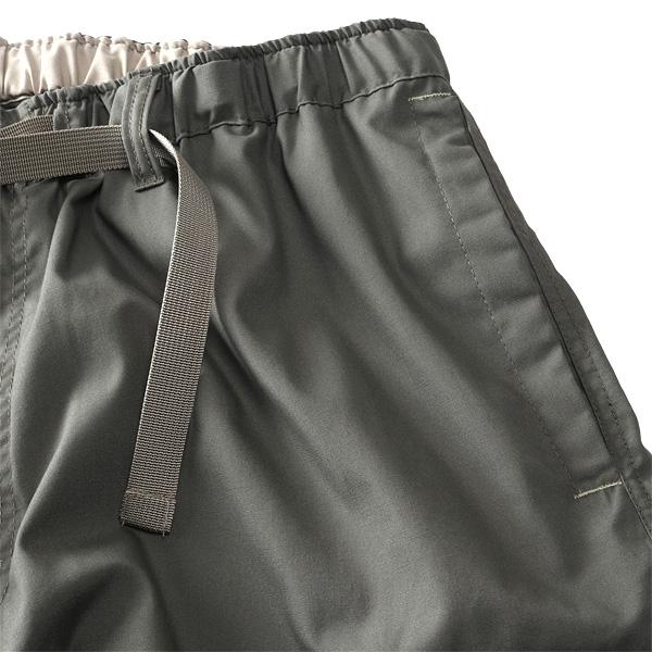 大きいサイズ メンズ FREE GATE フリーゲート 7分丈 カーゴ パンツ ドライ 接触冷感 紫外線カット 045560 【t2501】 | FREE GATE | 07