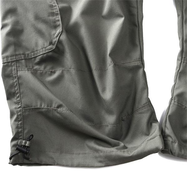 大きいサイズ メンズ FREE GATE フリーゲート 7分丈 カーゴ パンツ ドライ 接触冷感 紫外線カット 045560 【t2501】 | FREE GATE | 08