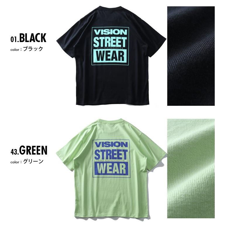 大きいサイズ メンズ VISION STREET WEAR ロゴ プリント 半袖 Tシャツ 0504116 | ブランド登録なし | 01