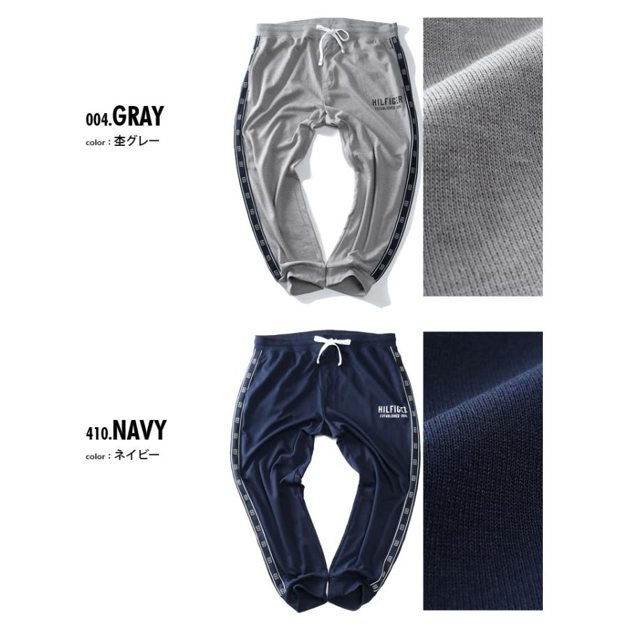 大きいサイズ メンズ TOMMY HILFIGER トミーヒルフィガー スウェット パンツ ジョガーパンツ USA直輸入 09t4089 | TOMMY HILFIGER | 01