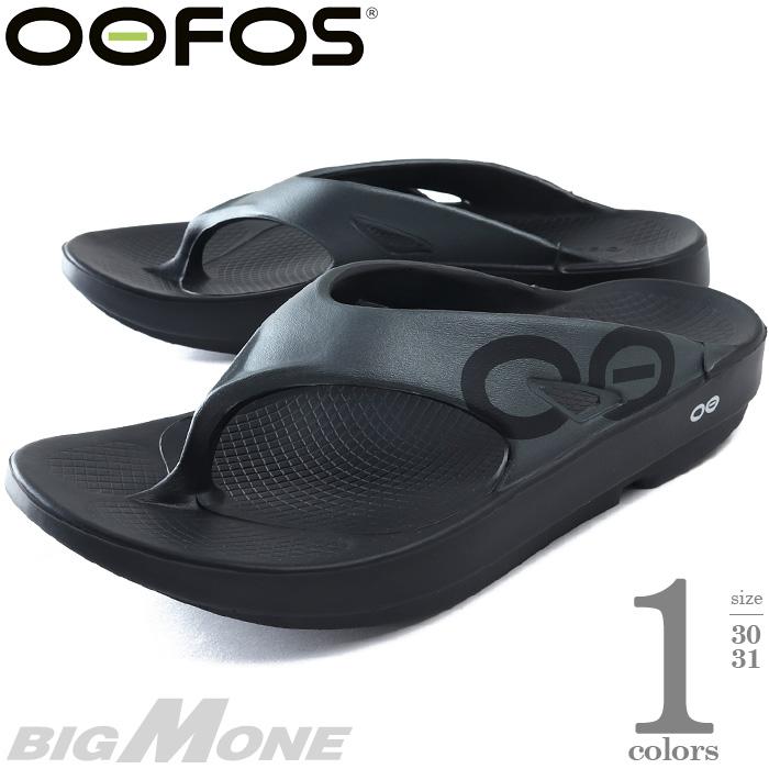 大きいサイズ メンズ OOFOS ウーフォス サンダル リカバリーサンダル USA直輸入 1001 爆買 | OOFOS