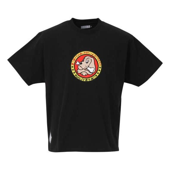 大きいサイズ メンズ GALFY イヌ使い 半袖 Tシャツ ブラック 1258-0297-1 3L 4L 5L 6L GALFY（ガルフィー） 大きいサイズ メンズ イヌ使い 半袖 Tシャツ