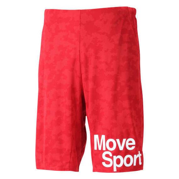 数量限定 大きいサイズ メンズ Descente ジャガードグラフィック ハーフパンツ レッド 1274 1210 3 2l 3l 4l 5l 6l 国内最安値 Www Muslimaidusa Org