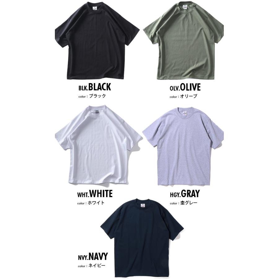 大きいサイズ メンズ PROCLUB プロクラブ ヘビーウェイト 半袖 Tシャツ USA直輸入 101 | PRO CLUB | 01