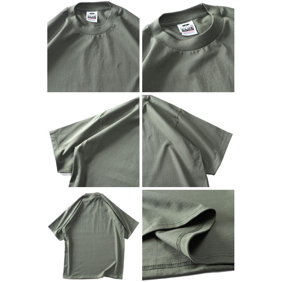大きいサイズ メンズ PROCLUB プロクラブ ヘビーウェイト 半袖 Tシャツ USA直輸入 101 | PRO CLUB | 02