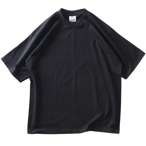 大きいサイズ メンズ PROCLUB プロクラブ ヘビーウェイト 半袖 Tシャツ USA直輸入 101 | PRO CLUB | 05