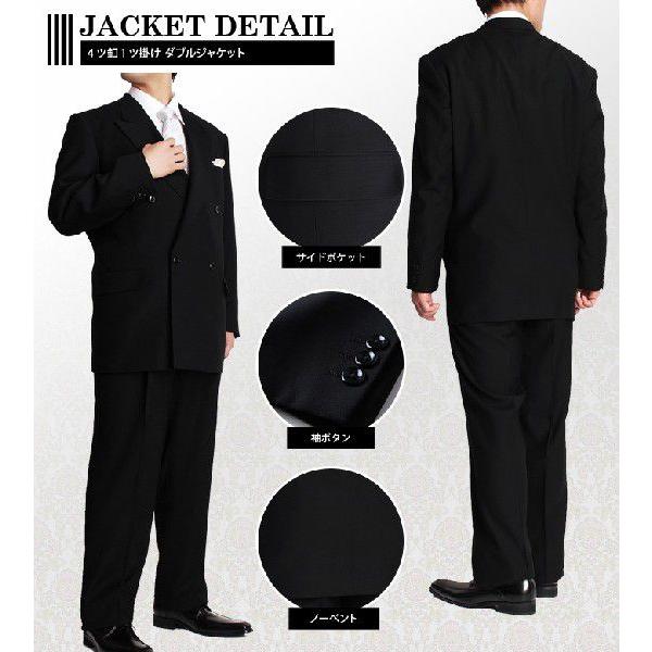 大きいサイズ メンズ 2L 3L 4L 5L 6L 7L ダブル OX FORD オール