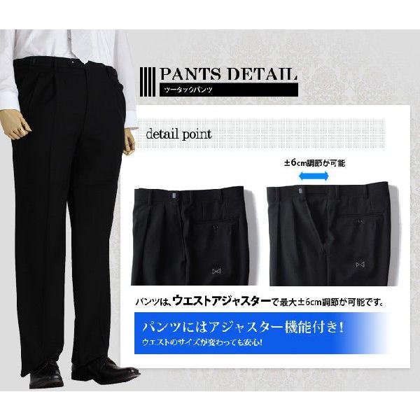 大きいサイズ メンズ 2L 3L 4L 5L 6L 7L ダブル OX FORD オール