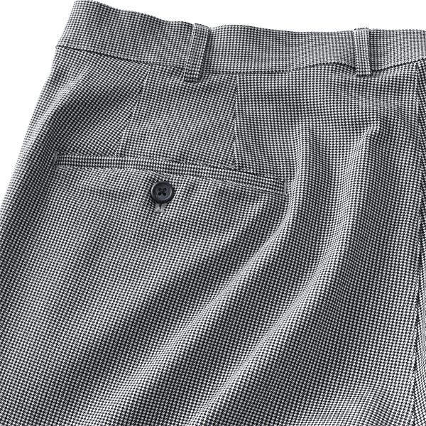 大きいサイズ メンズ Park Avenue 接触冷感 ハイストレッチ ノータック