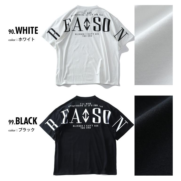 大きいサイズ メンズ RINGS リングス アーチ刺繍 半袖 Tシャツ 122650 | ブランド登録なし | 01