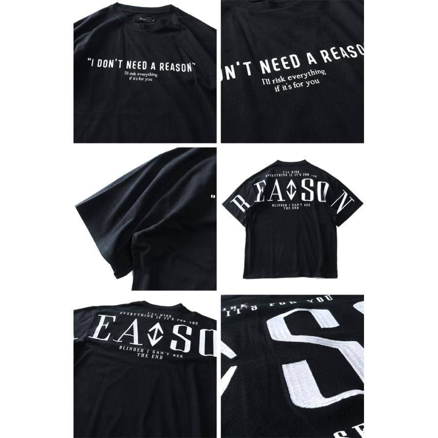 大きいサイズ メンズ RINGS リングス アーチ刺繍 半袖 Tシャツ 122650 | ブランド登録なし | 02