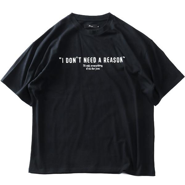 大きいサイズ メンズ RINGS リングス アーチ刺繍 半袖 Tシャツ 122650 | ブランド登録なし | 03