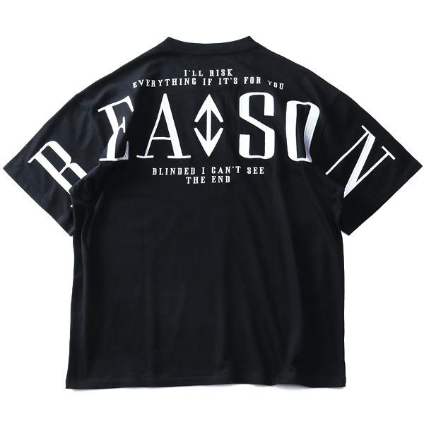 大きいサイズ メンズ RINGS リングス アーチ刺繍 半袖 Tシャツ 122650 | ブランド登録なし | 04