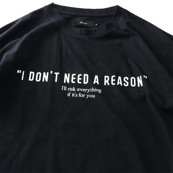 大きいサイズ メンズ RINGS リングス アーチ刺繍 半袖 Tシャツ 122650 | ブランド登録なし | 07