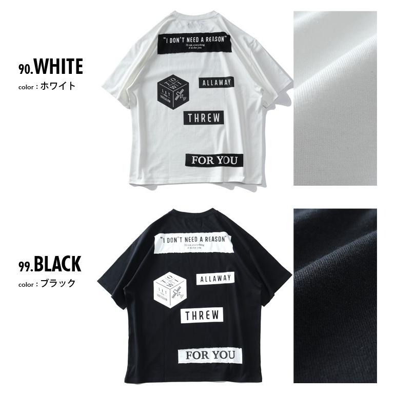 大きいサイズ メンズ RINGS リングス ワッペンルーズ 半袖 Tシャツ 122651 | ブランド登録なし | 01