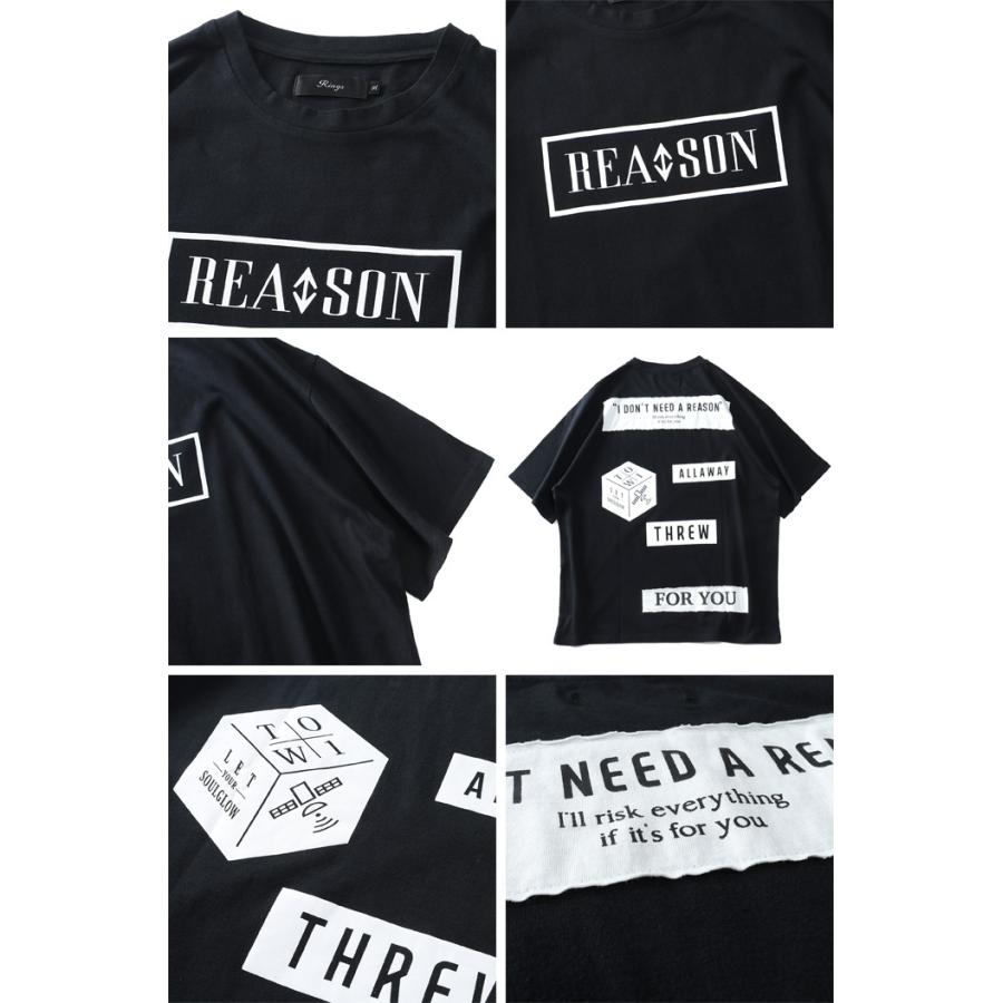 大きいサイズ メンズ RINGS リングス ワッペンルーズ 半袖 Tシャツ 122651 | ブランド登録なし | 02