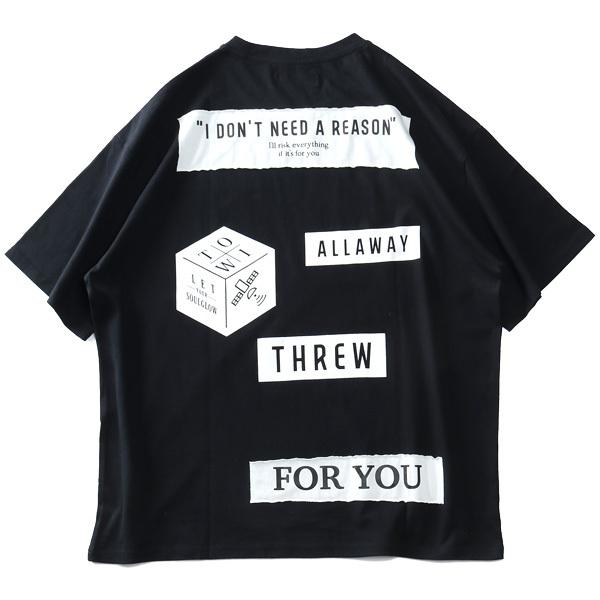 大きいサイズ メンズ RINGS リングス ワッペンルーズ 半袖 Tシャツ 122651 | ブランド登録なし | 04