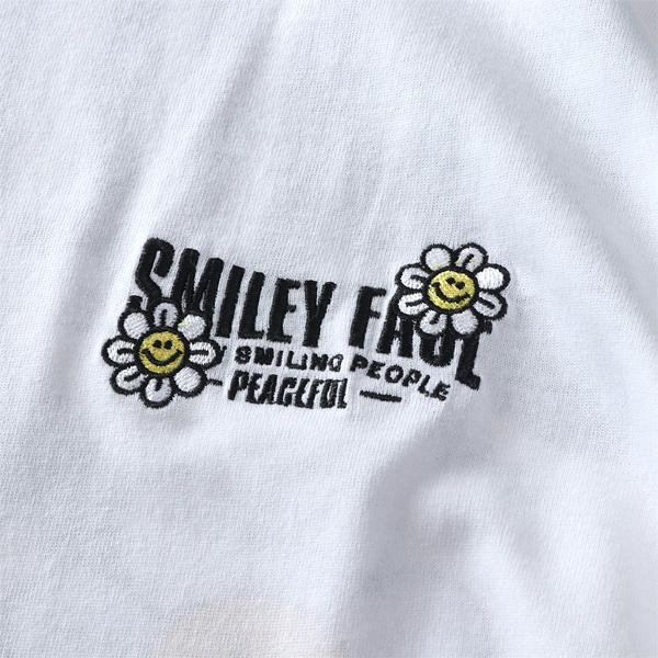 大きいサイズ メンズ SMILEY FACE スマイリーフェイス 刺繍 袖リブ付き 長袖 Tシャツ 吸水速乾 UVカット 12435002 | ブランド登録なし | 13