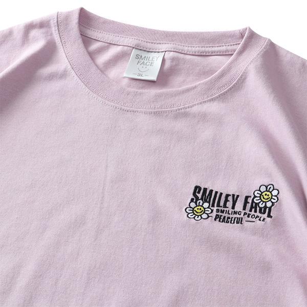 大きいサイズ メンズ SMILEY FACE スマイリーフェイス 刺繍 袖リブ付き 長袖 Tシャツ 吸水速乾 UVカット 12435002 | ブランド登録なし | 16